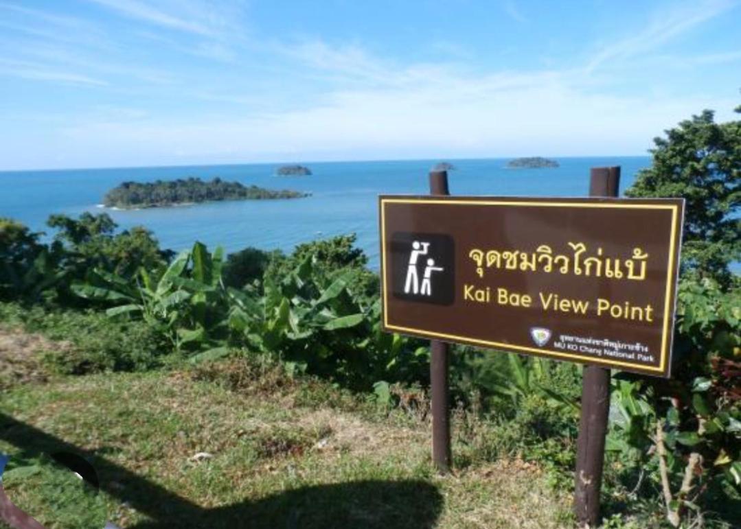 Kannika Resort Koh Chang Exterior foto